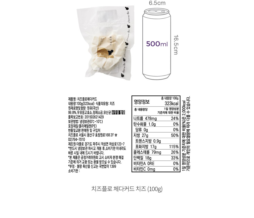 자세히보기 이미지