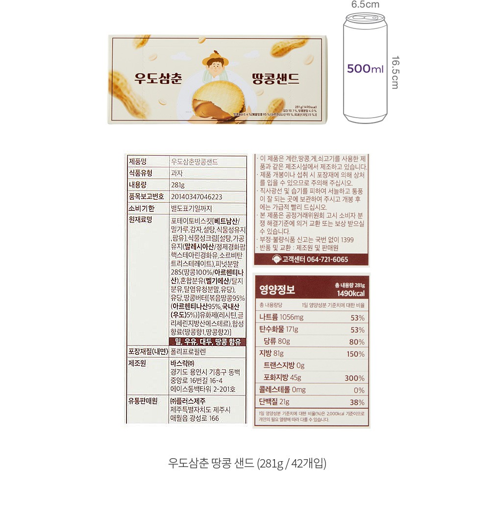 자세히보기 이미지