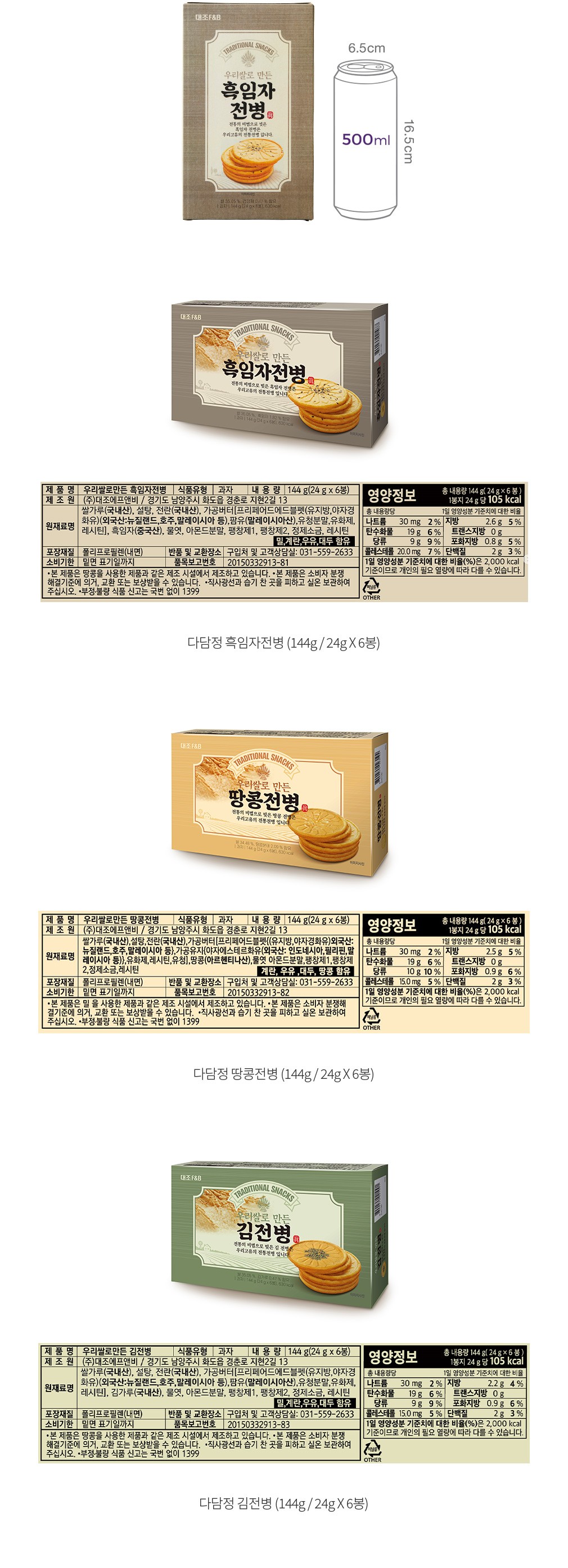 자세히보기 이미지