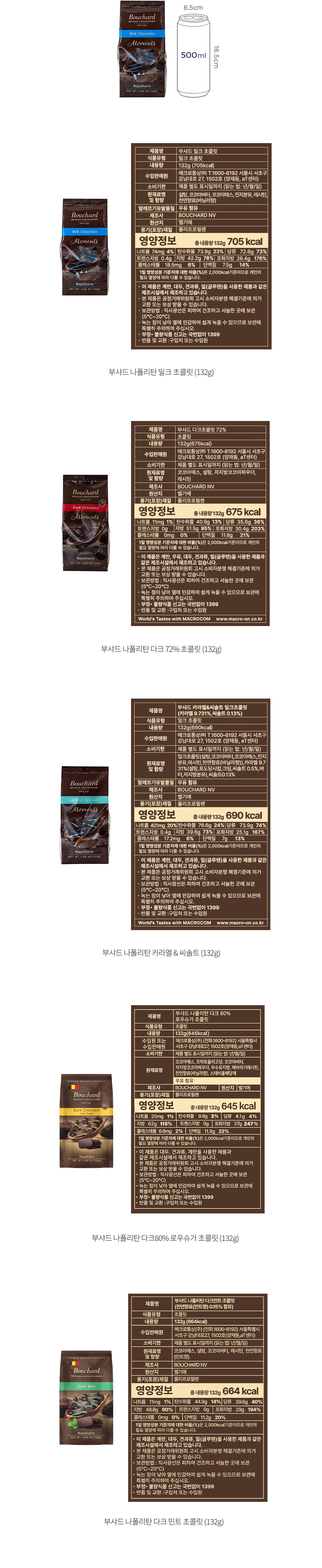 자세히보기 이미지