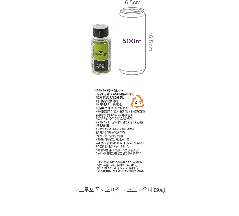 자세히보기 이미지