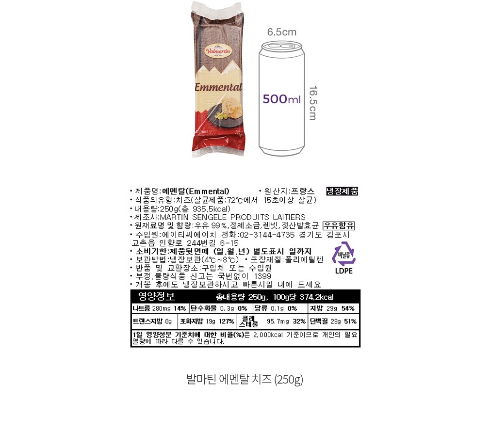자세히보기 이미지
