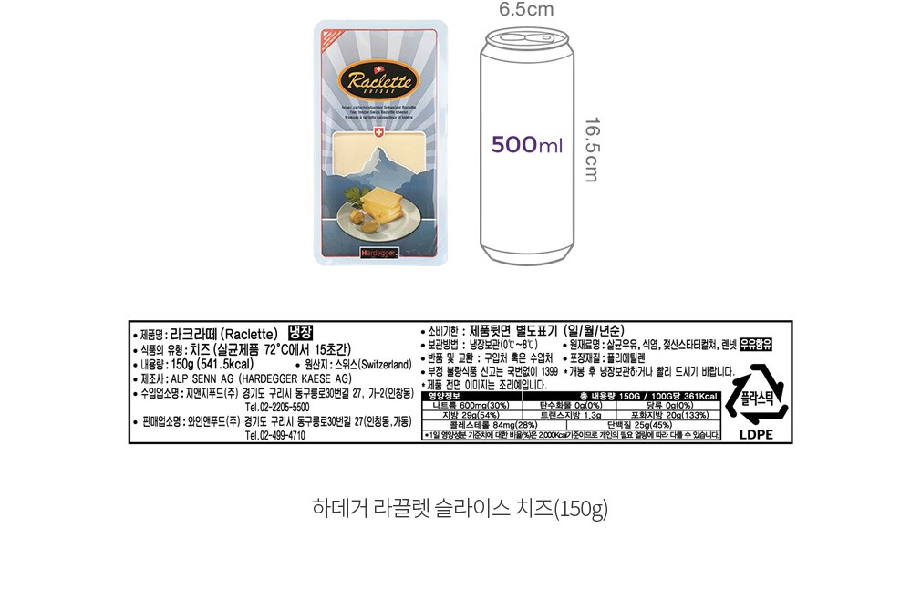 자세히보기 이미지