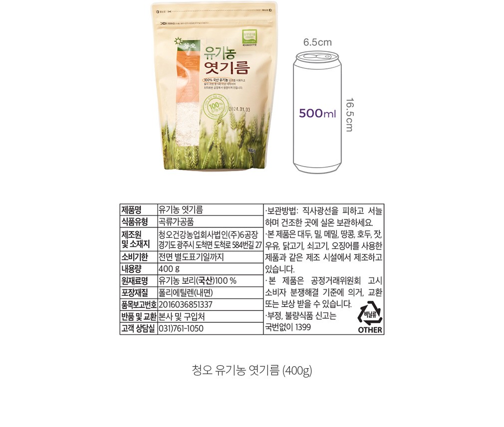 자세히보기 이미지