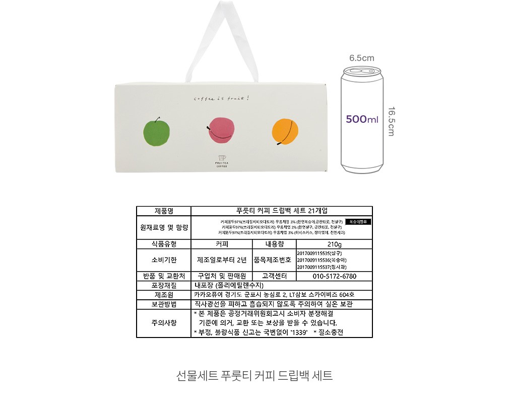 자세히보기 이미지