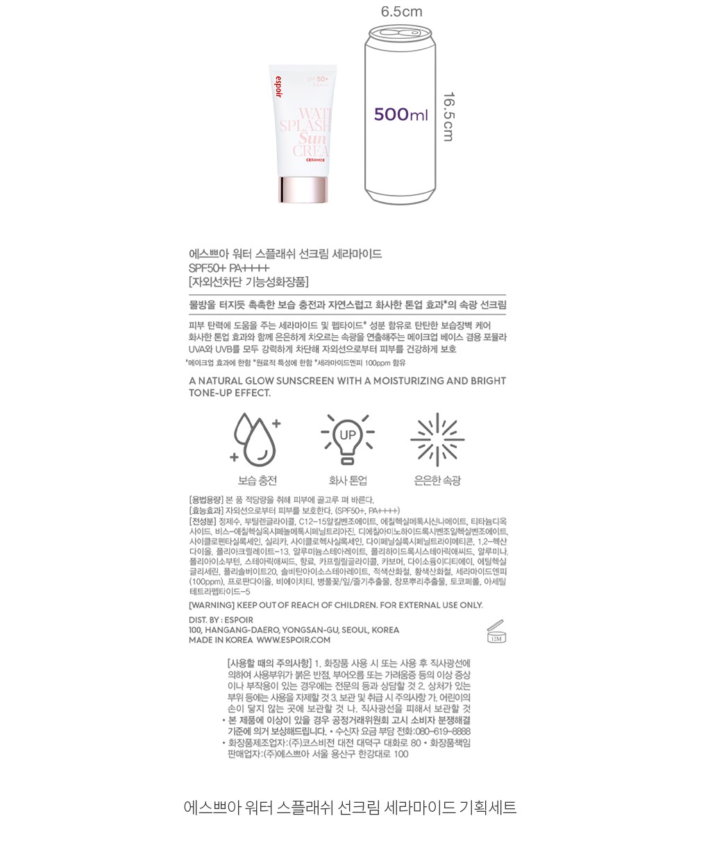 자세히보기 이미지