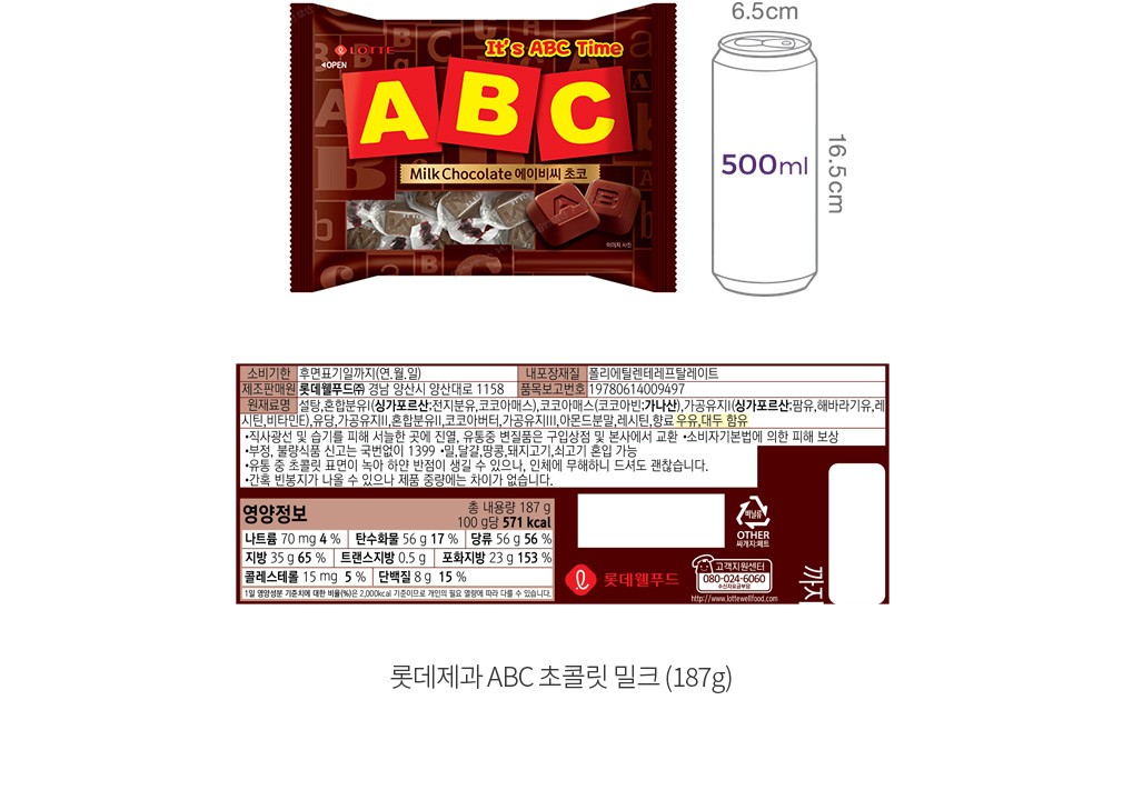 자세히보기 이미지