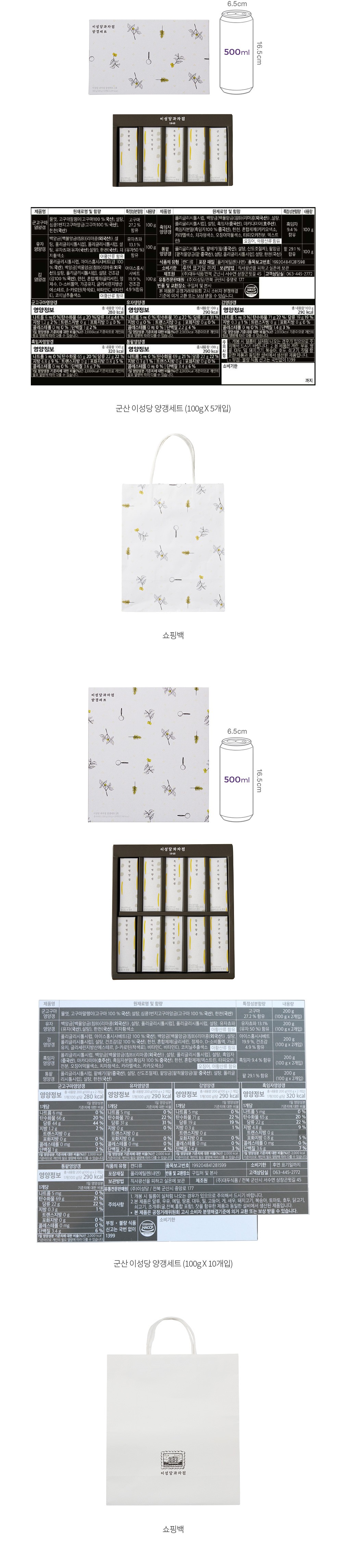 자세히보기 이미지