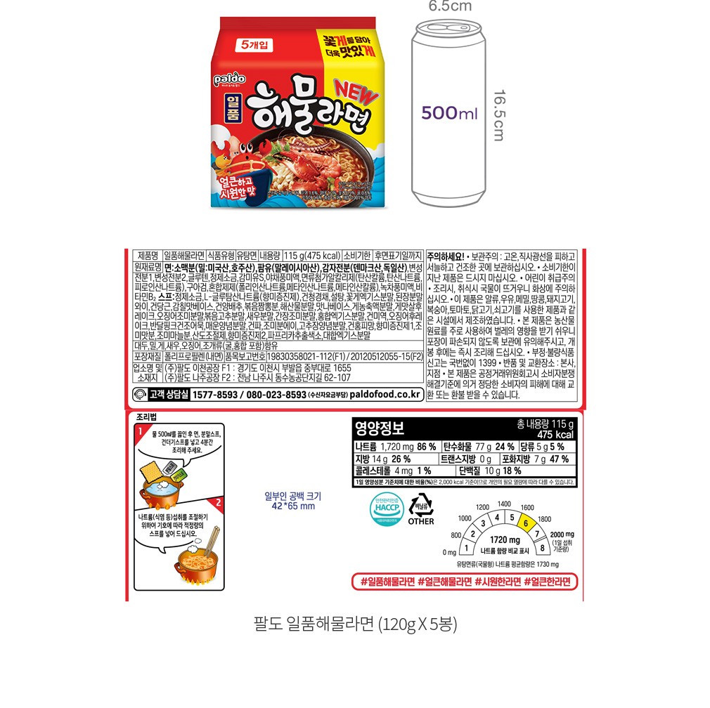 자세히보기 이미지