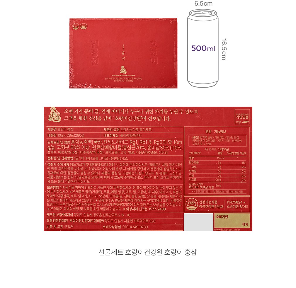 자세히보기 이미지