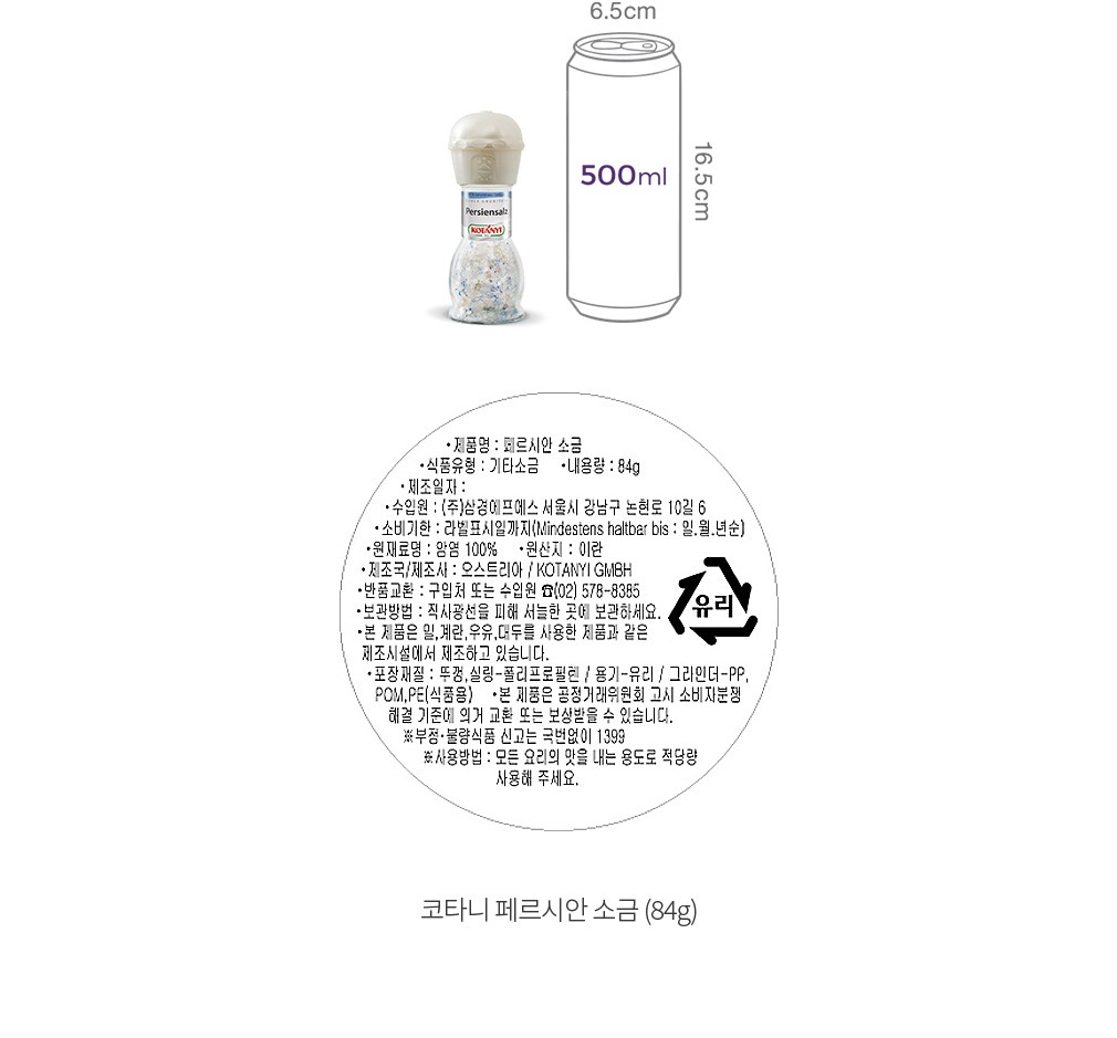 자세히보기 이미지