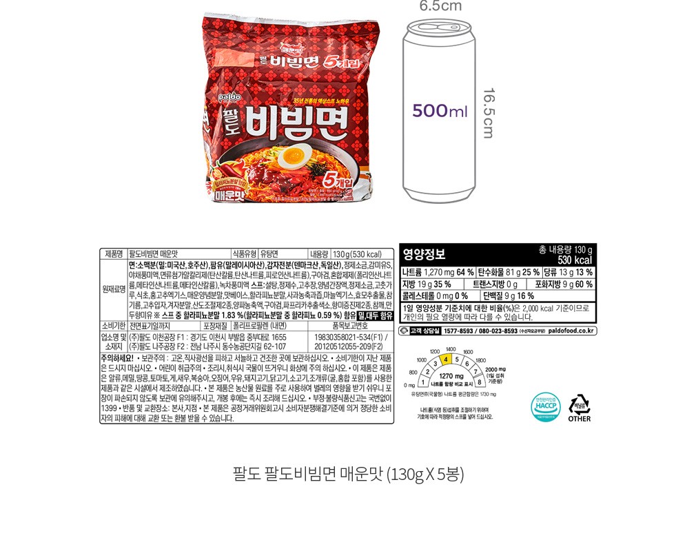 자세히보기 이미지