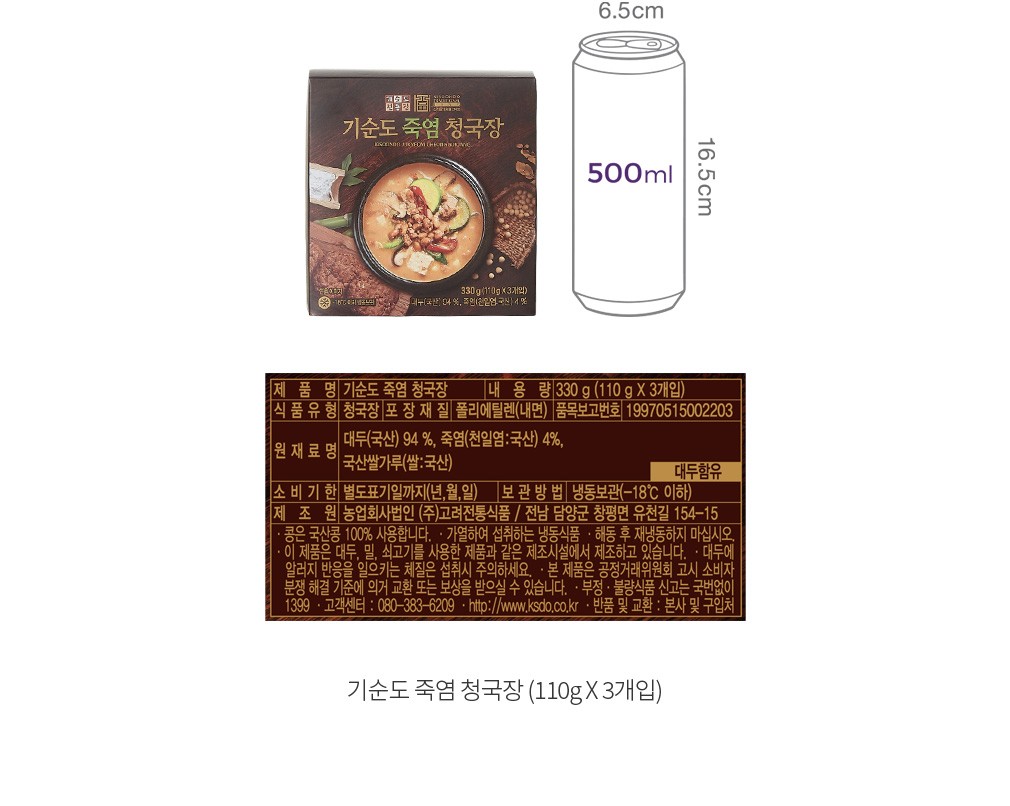자세히보기 이미지