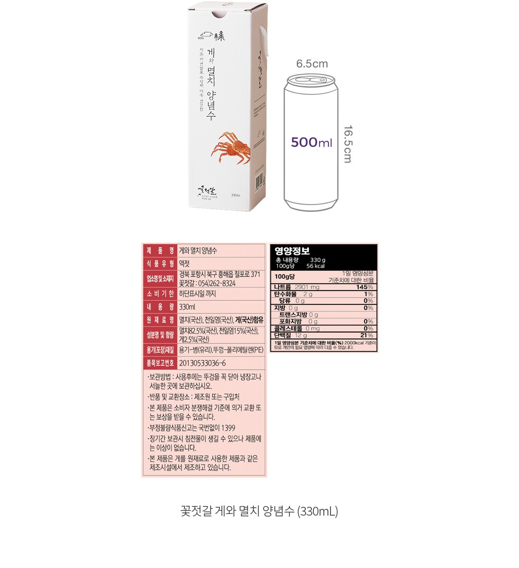 자세히보기 이미지