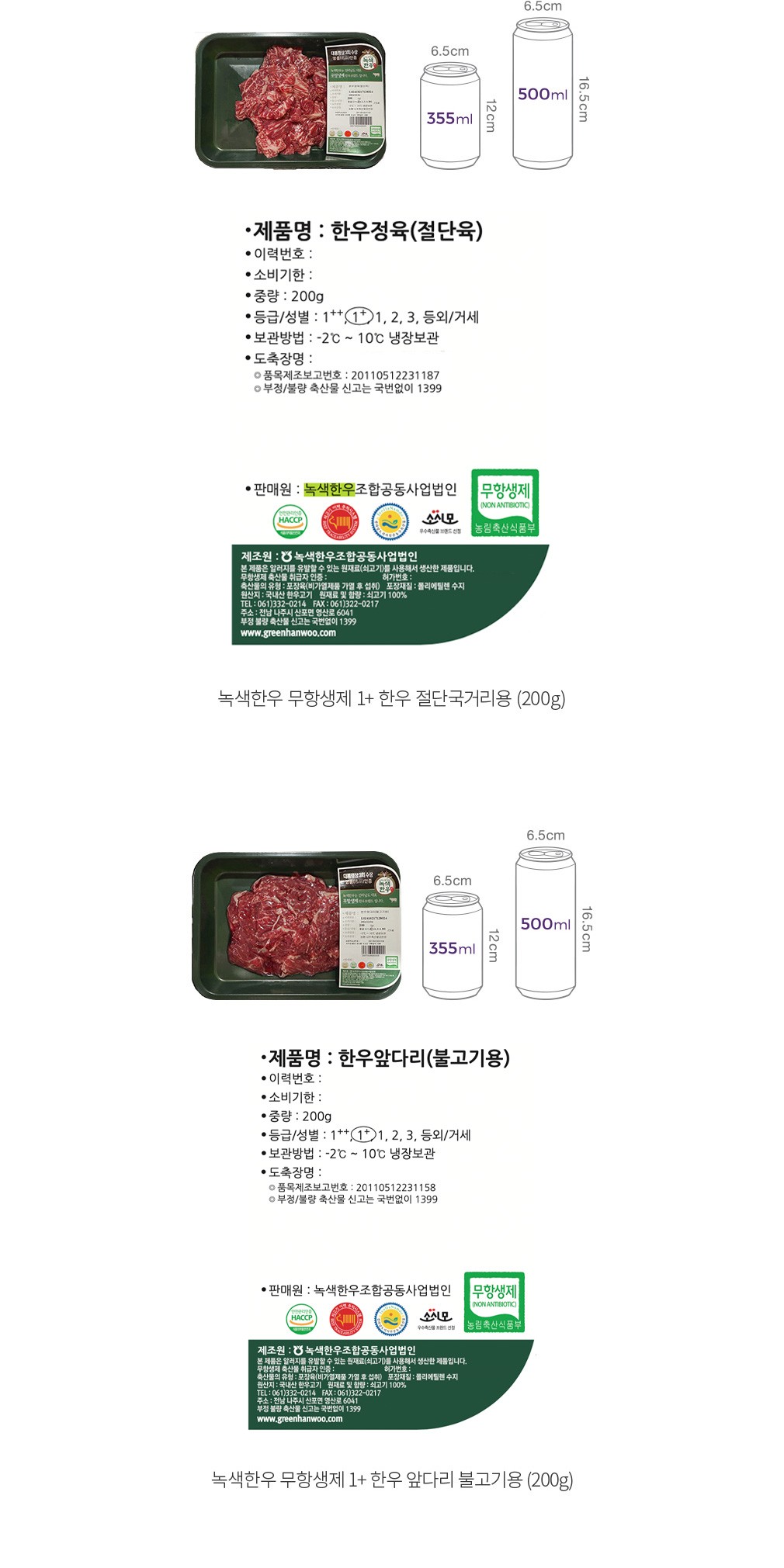 자세히보기 이미지