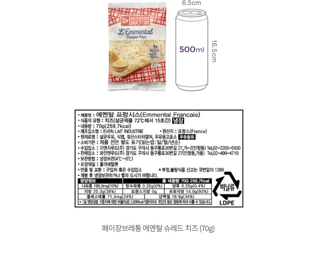 자세히보기 이미지