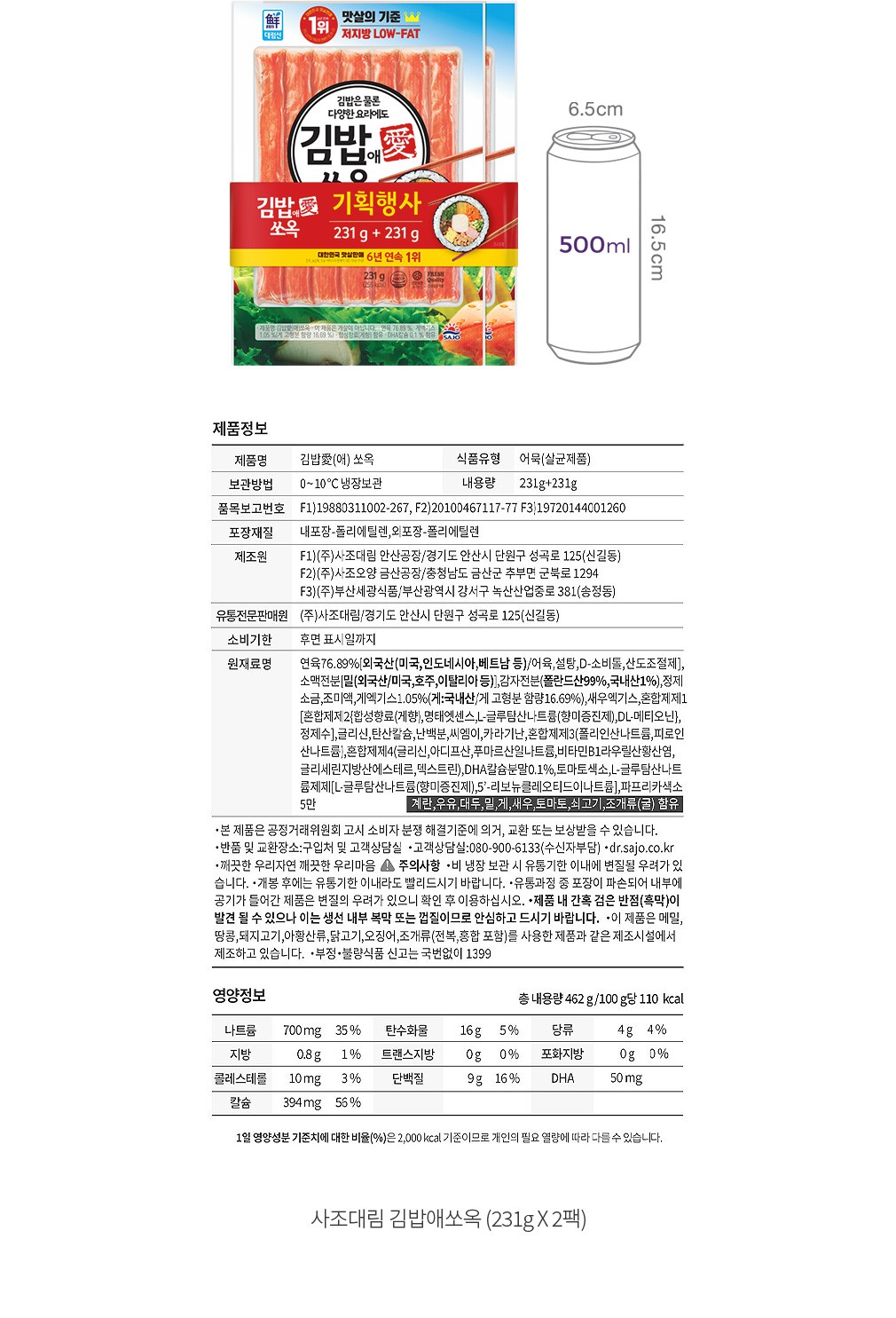 자세히보기 이미지