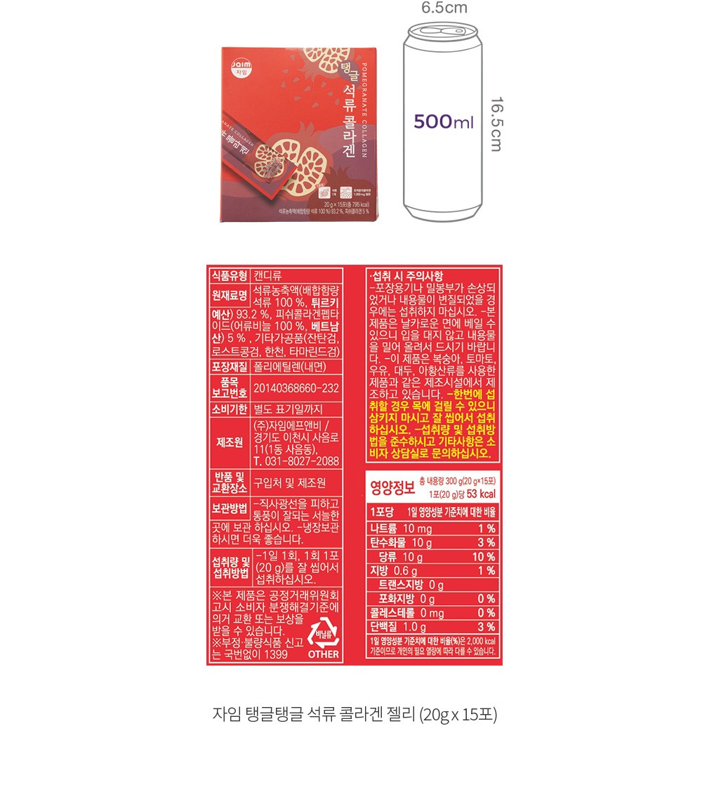 자세히보기 이미지