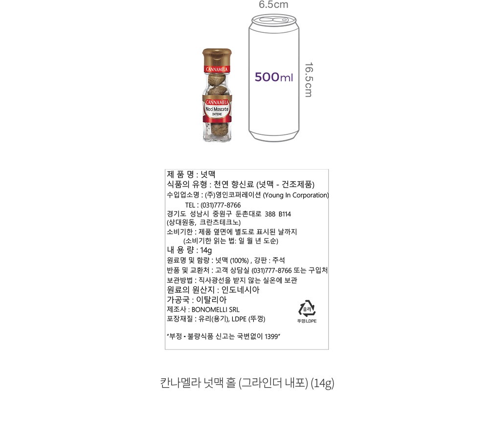 자세히보기 이미지