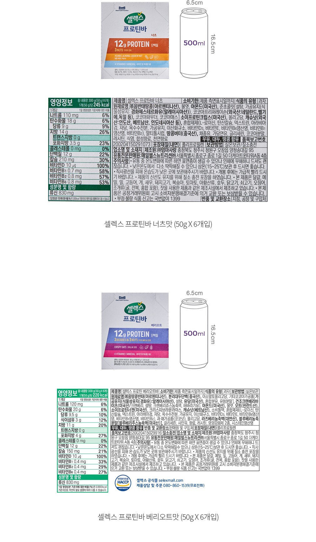 자세히보기 이미지