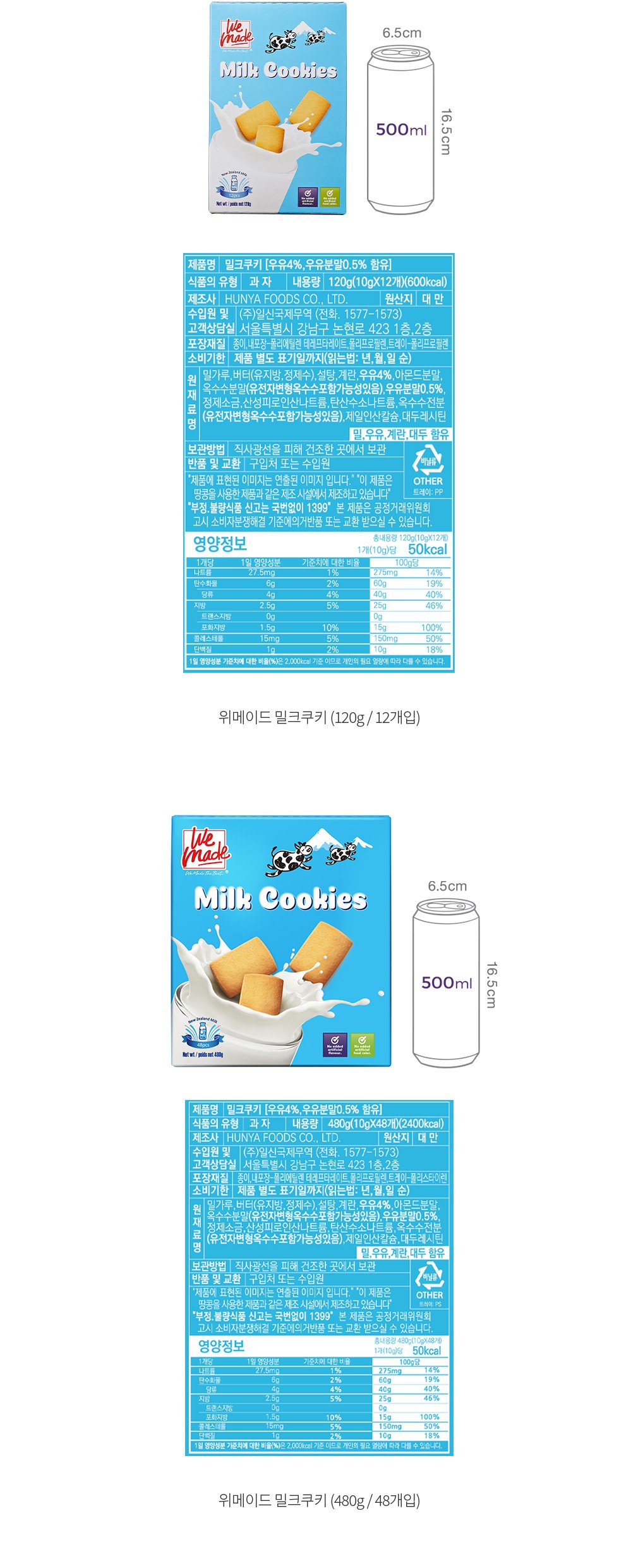 자세히보기 이미지