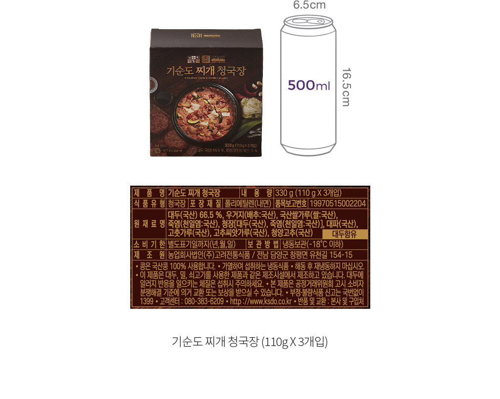 자세히보기 이미지