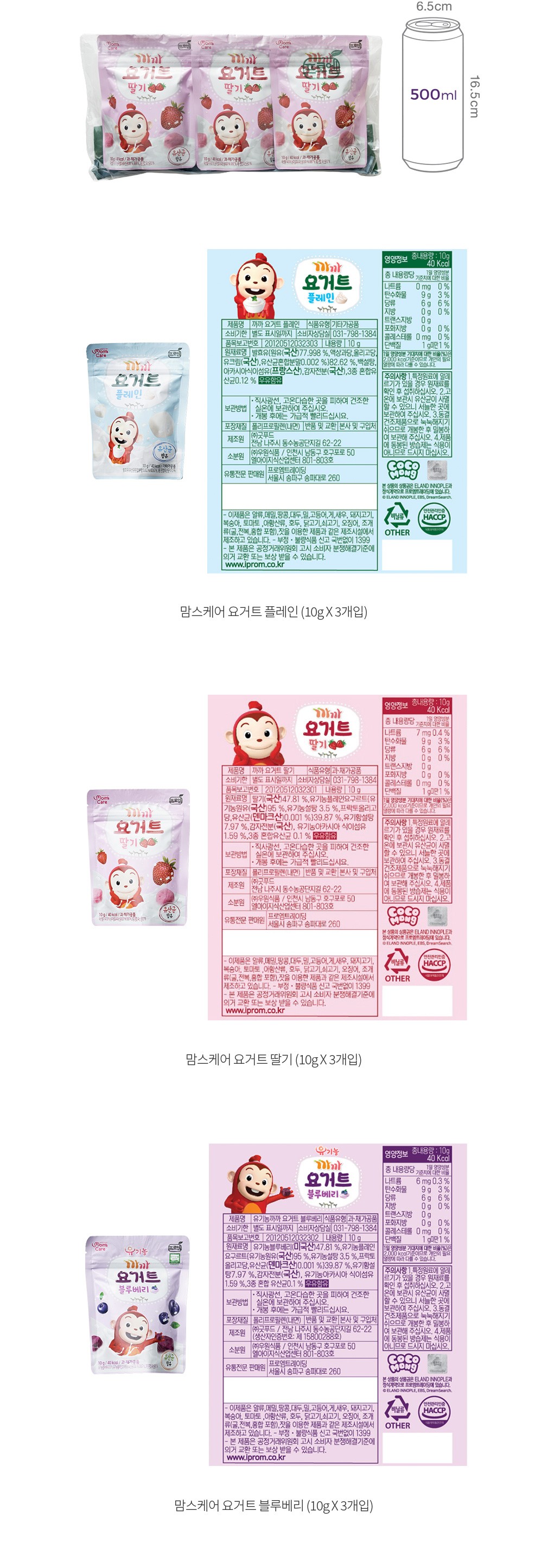 자세히보기 이미지