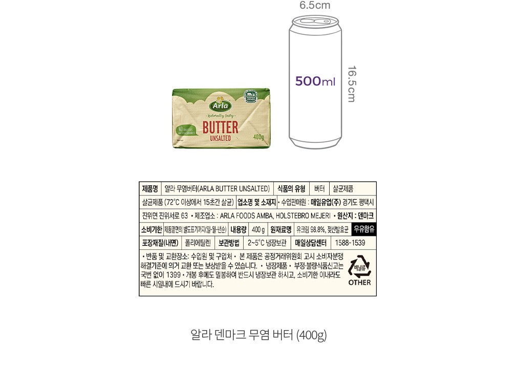 자세히보기 이미지