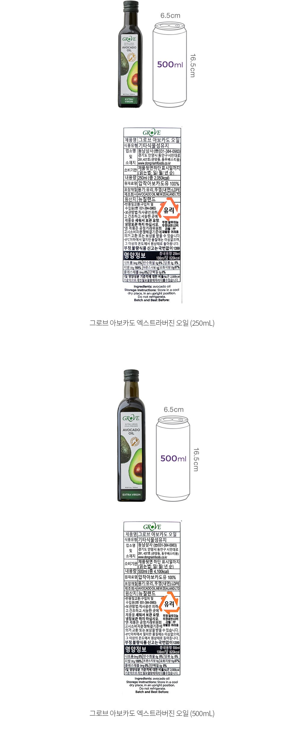 자세히보기 이미지