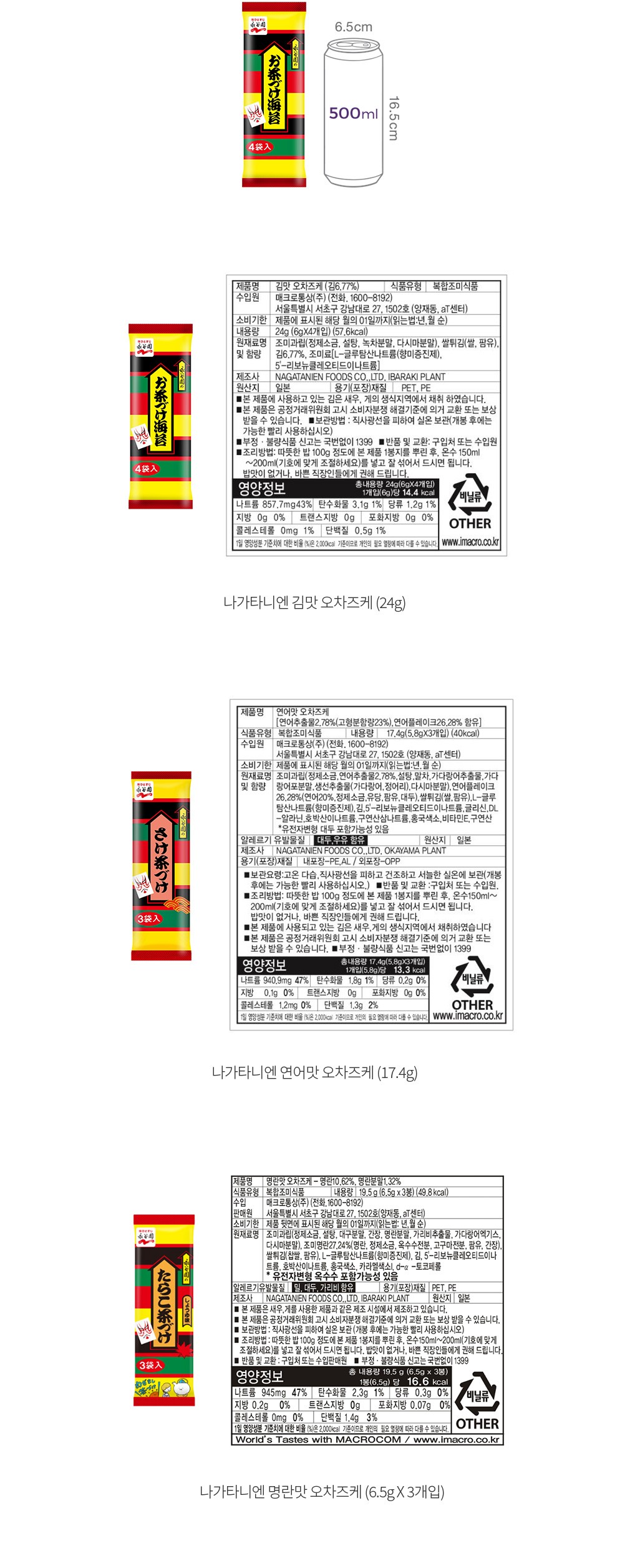 자세히보기 이미지