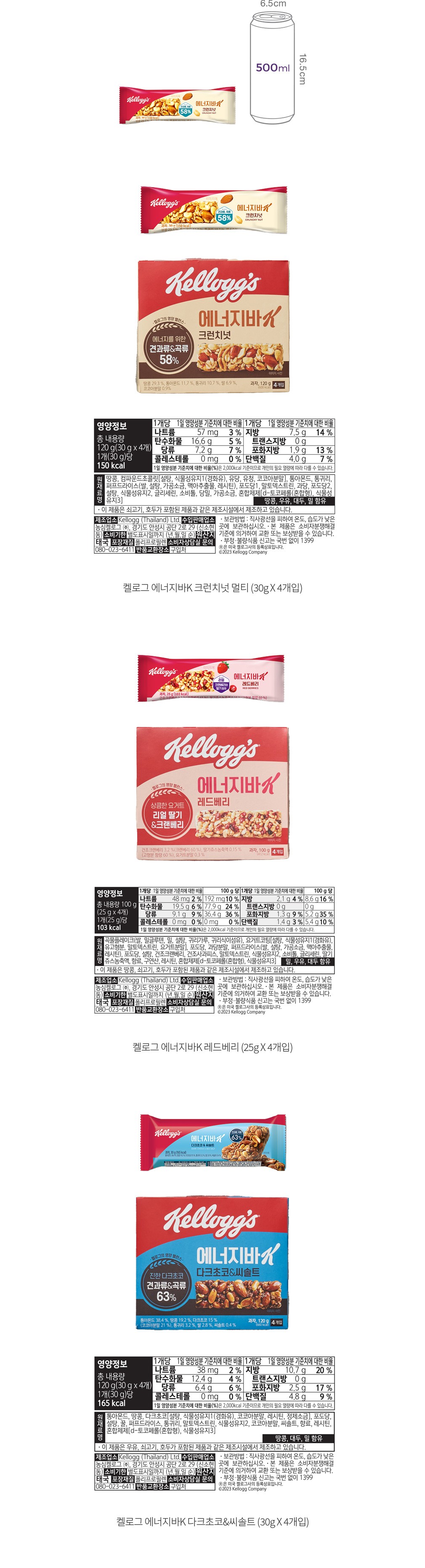 자세히보기 이미지