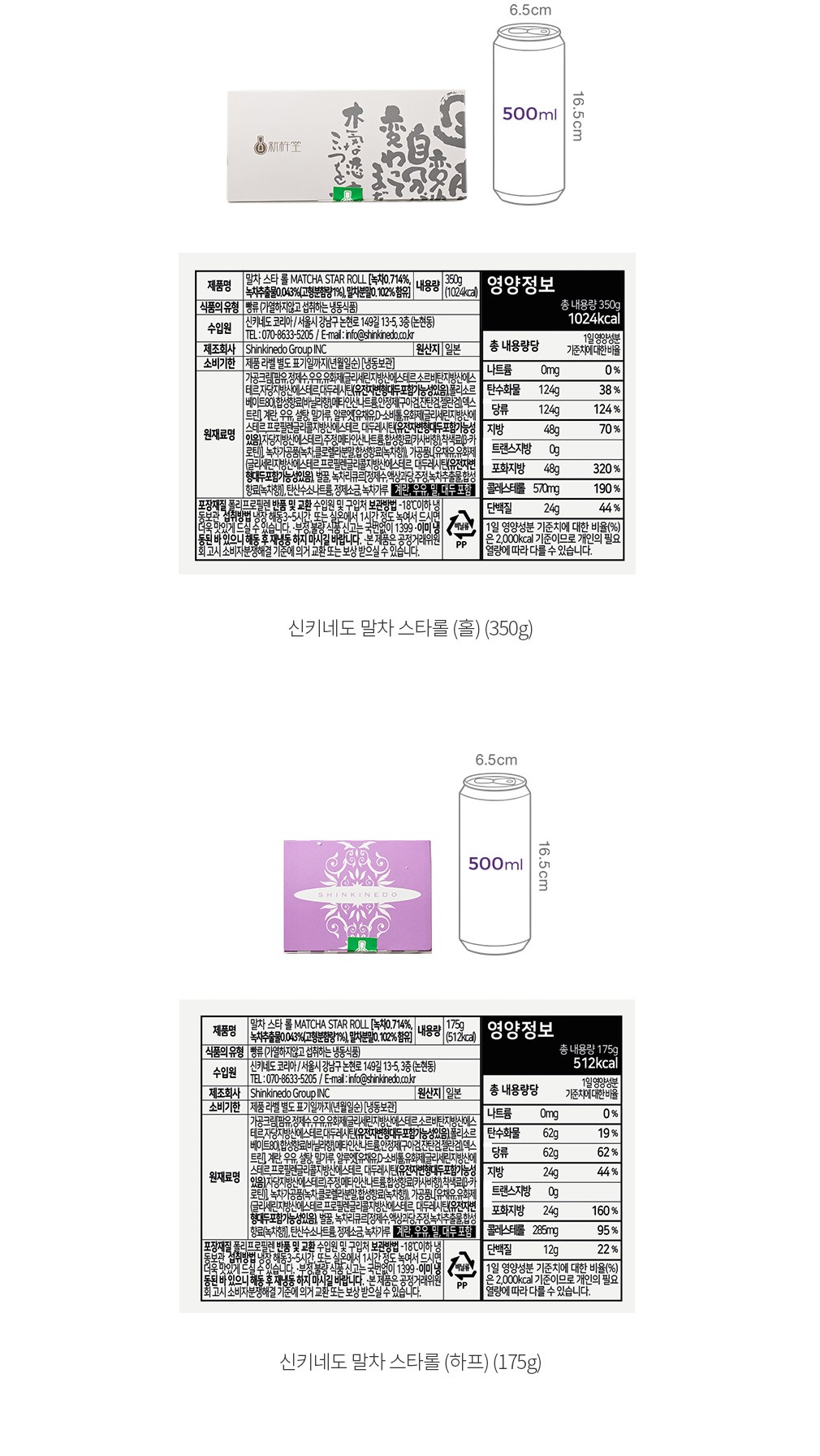 자세히보기 이미지
