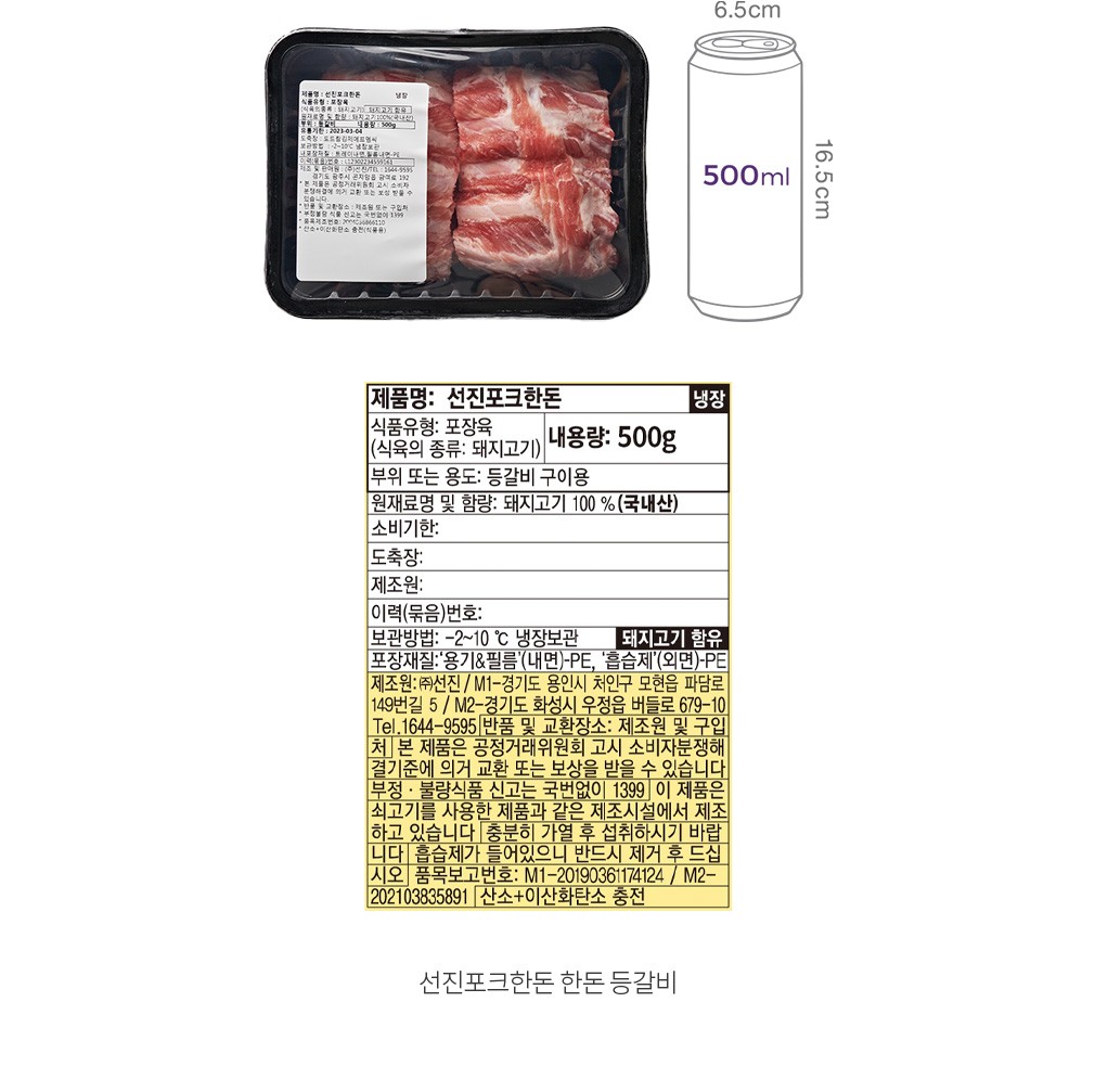 자세히보기 이미지