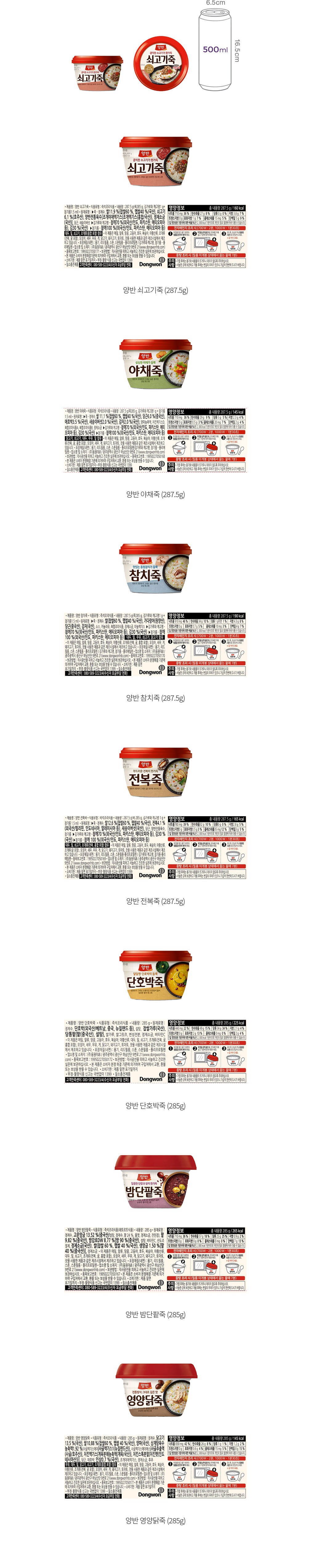 자세히보기 이미지