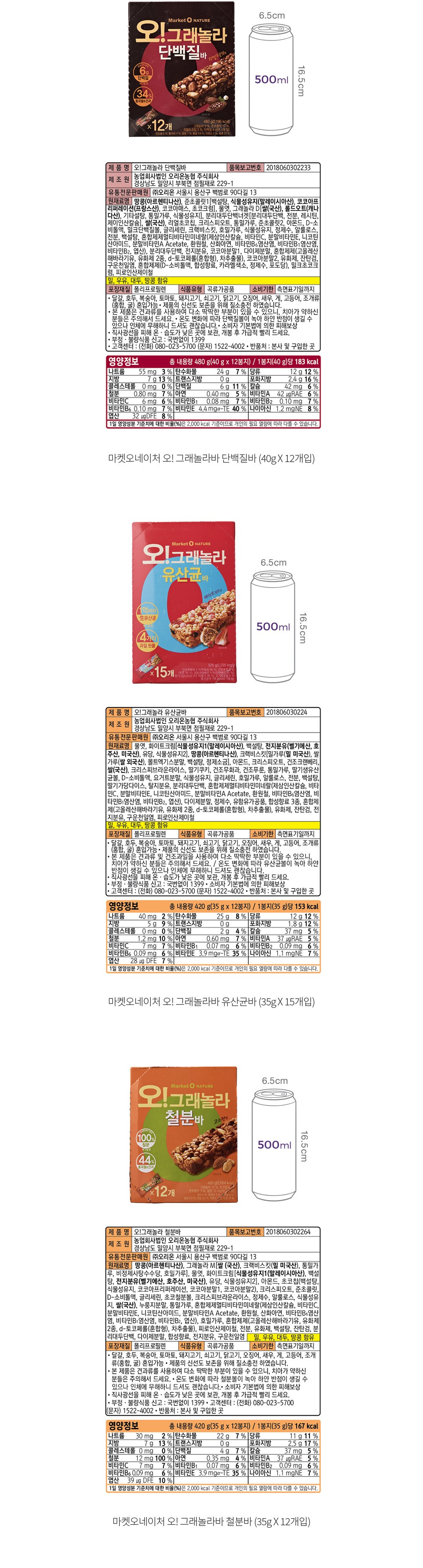 자세히보기 이미지