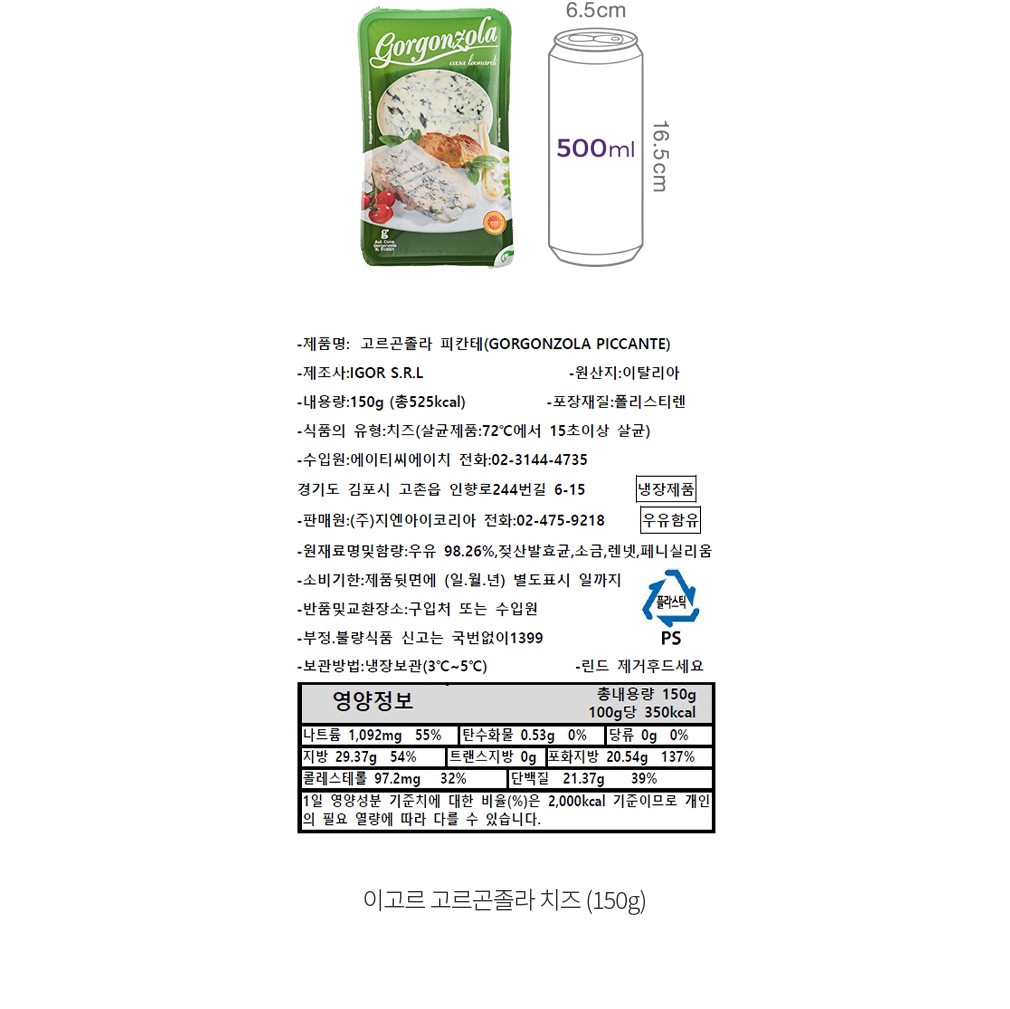 자세히보기 이미지
