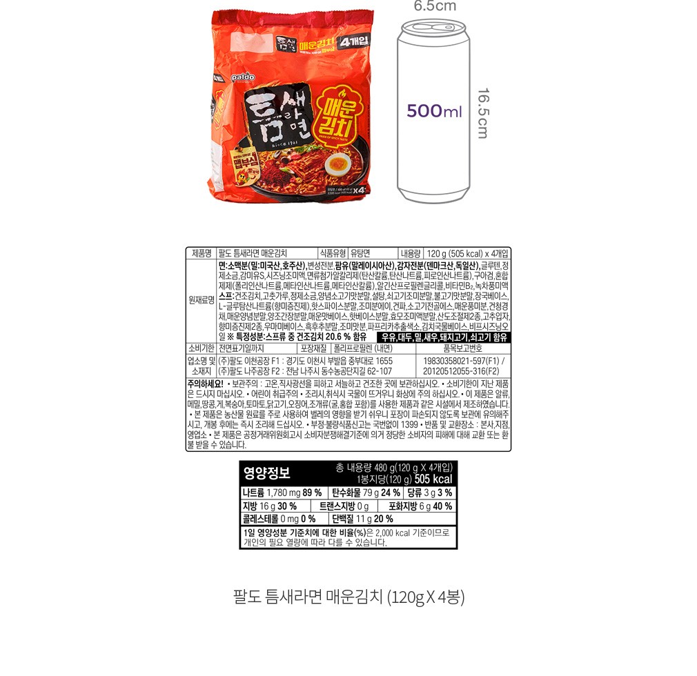 자세히보기 이미지