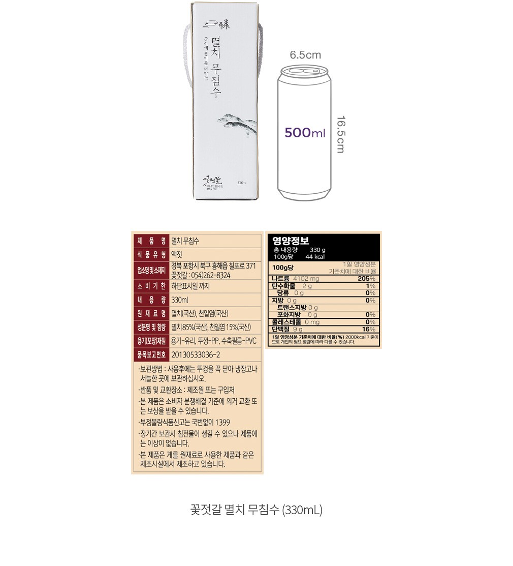 자세히보기 이미지