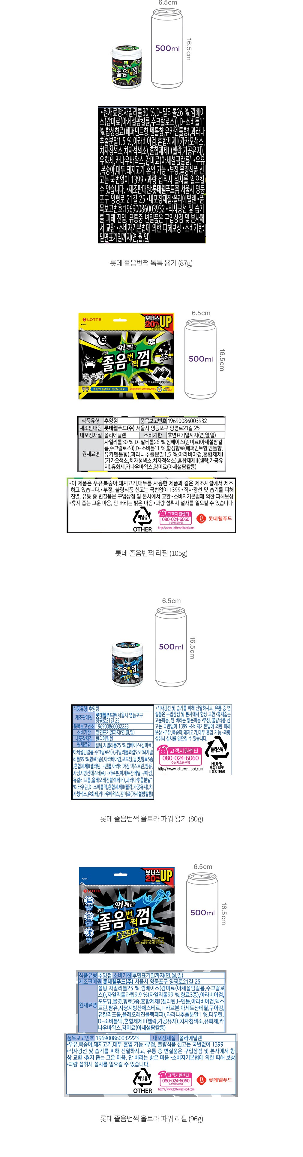 자세히보기 이미지