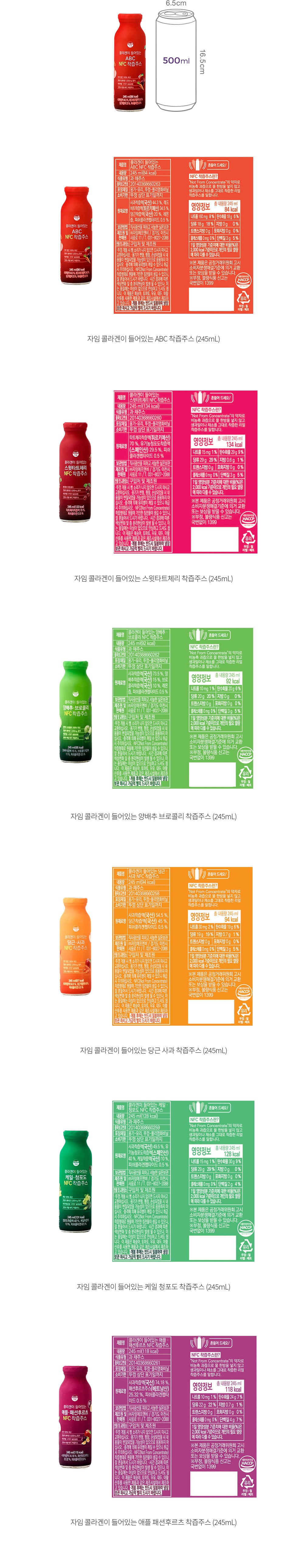 자세히보기 이미지