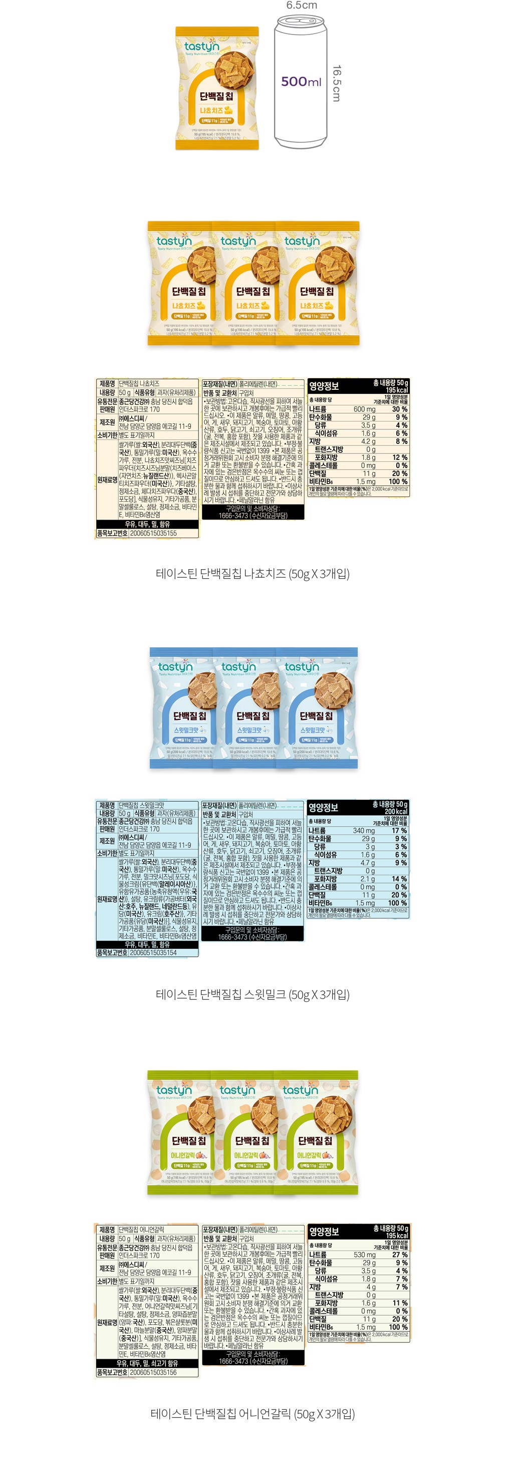 자세히보기 이미지
