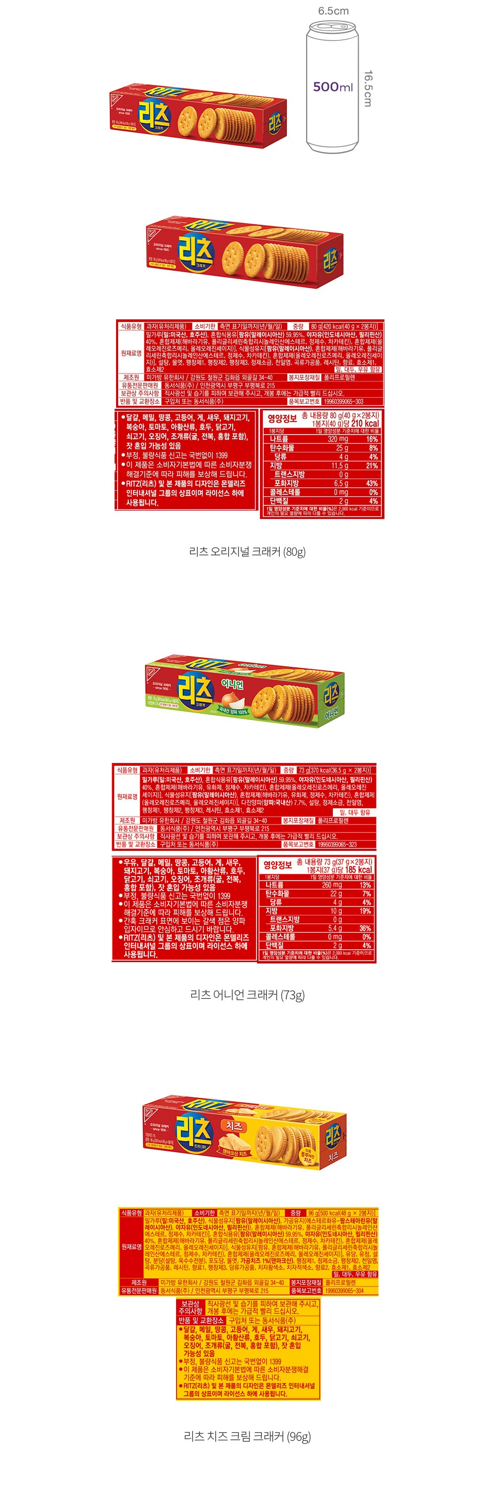 자세히보기 이미지