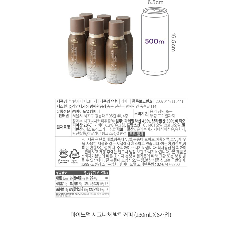 자세히보기 이미지