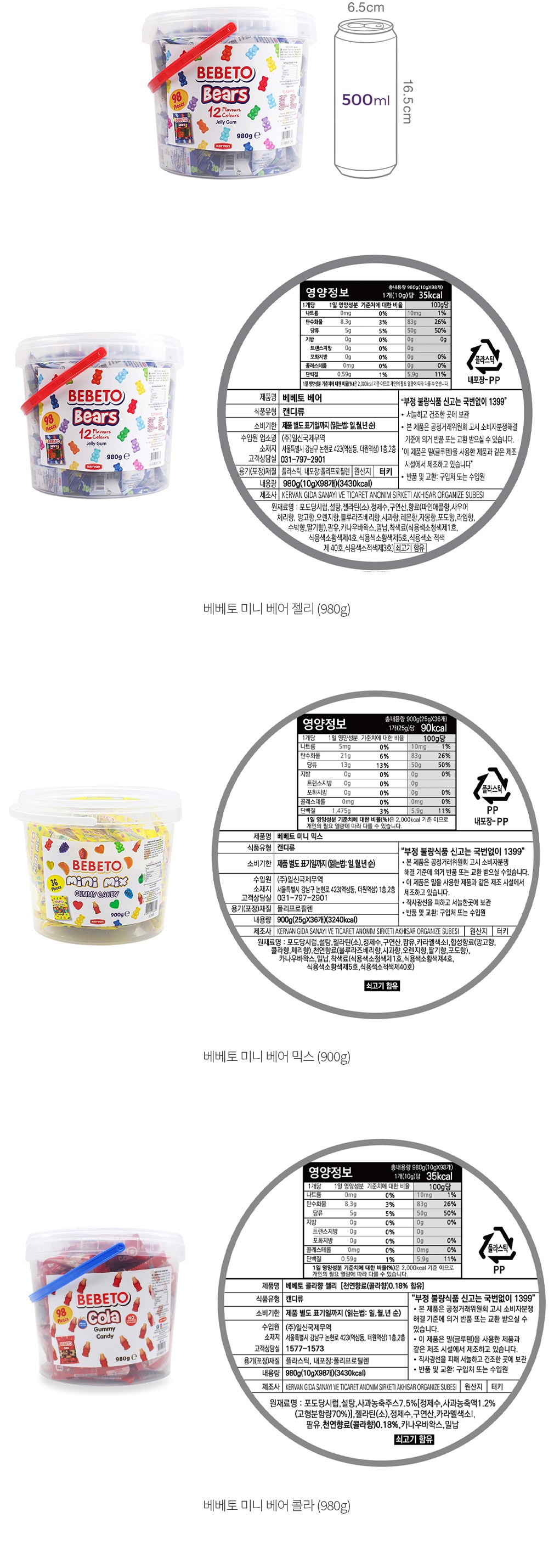 자세히보기 이미지