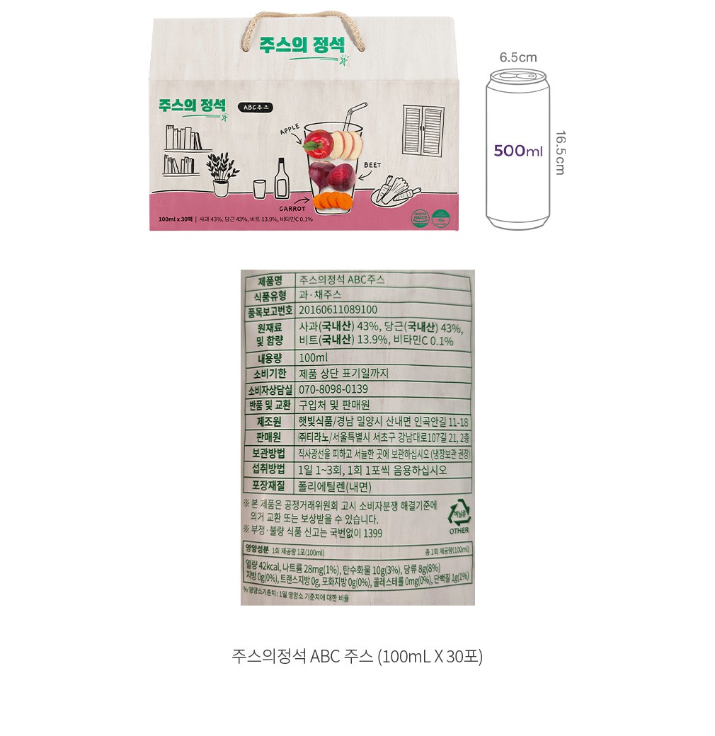 자세히보기 이미지