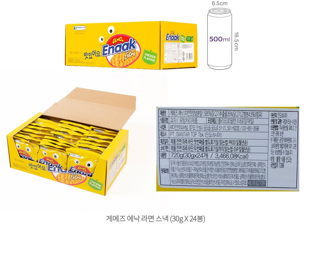 자세히보기 이미지