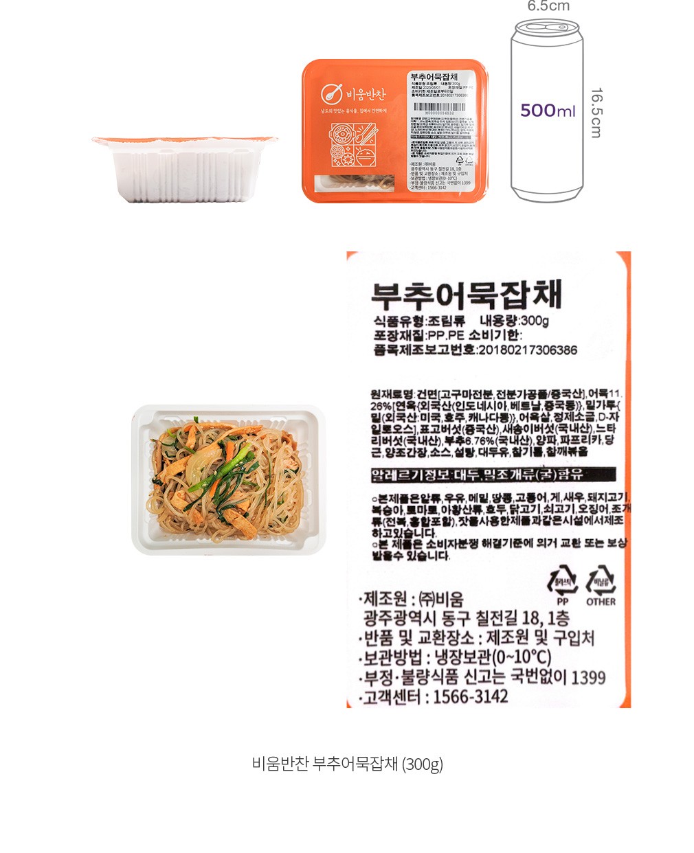 자세히보기 이미지