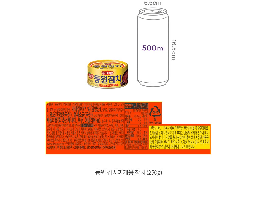 자세히보기 이미지