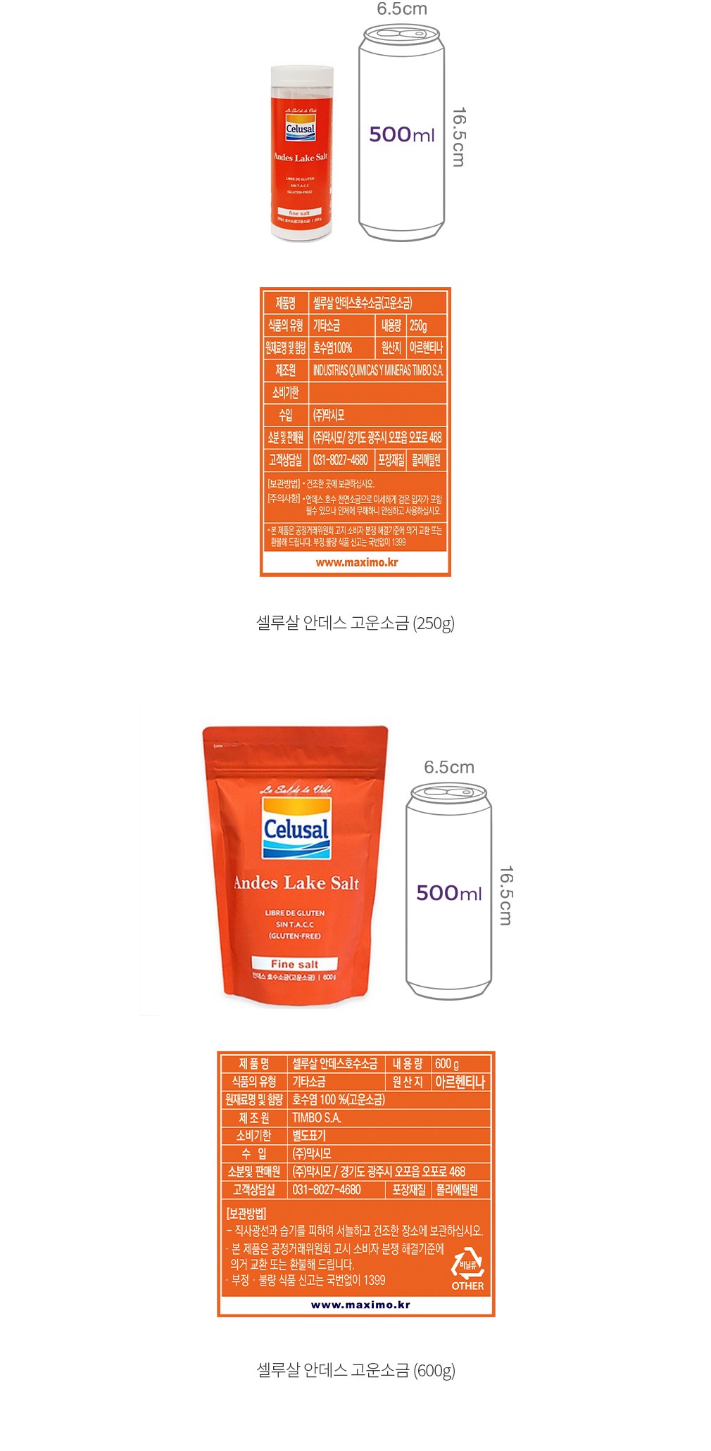 자세히보기 이미지