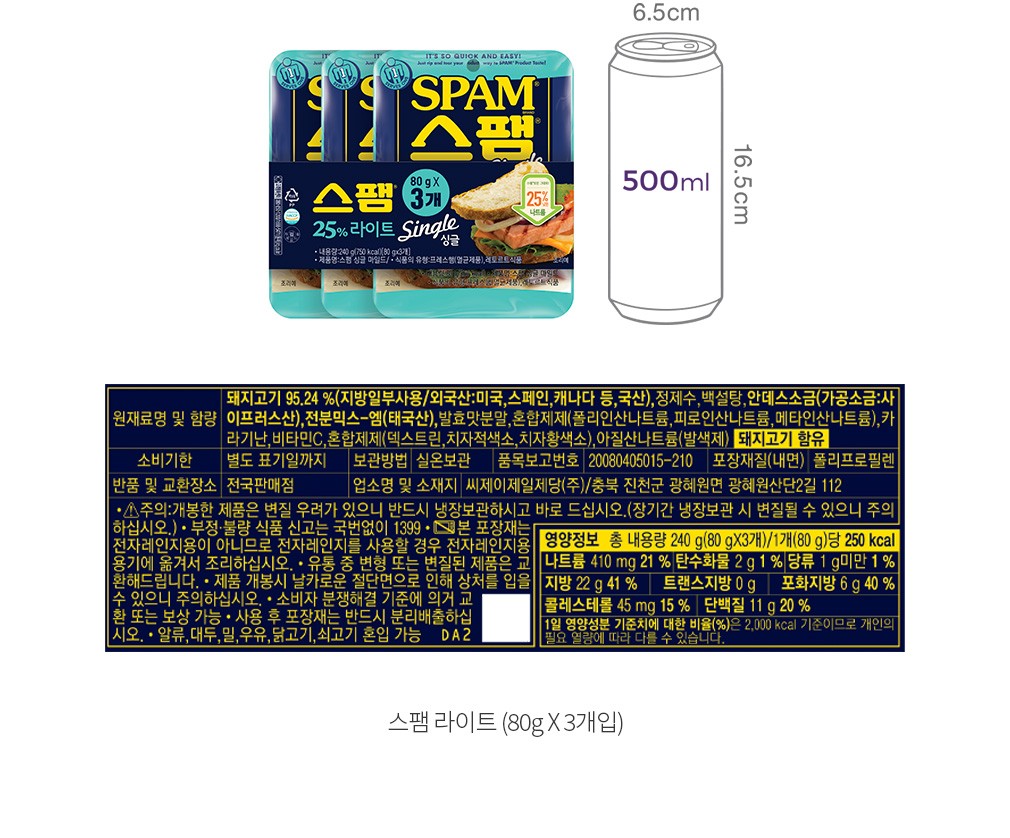 자세히보기 이미지